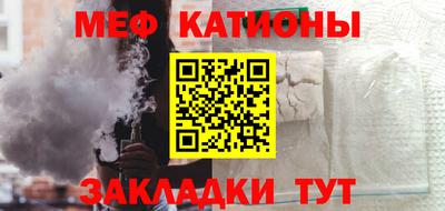 скорость Заводоуковск