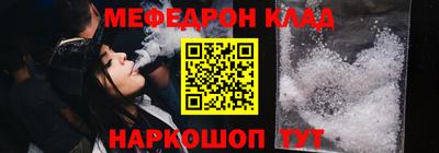 ALPHA PVP Жуковский
