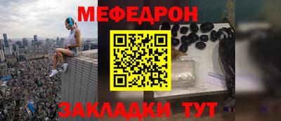 скорость Заводоуковск