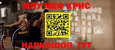 скорость Заводоуковск