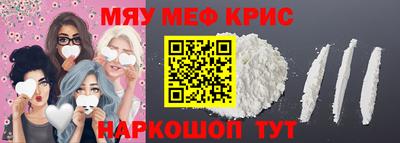 скорость Заводоуковск