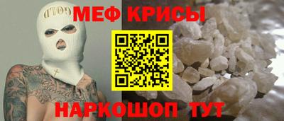 скорость Заводоуковск