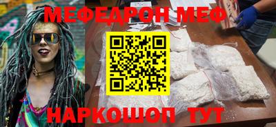 ALPHA PVP Жуковский