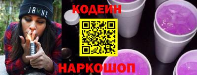 mix Заволжье