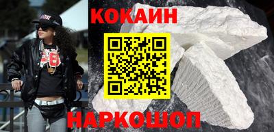 mix Заволжье