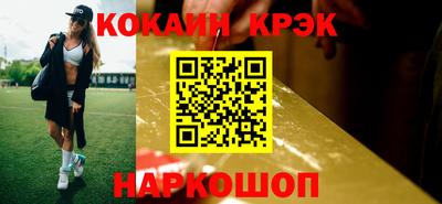 скорость Заводоуковск