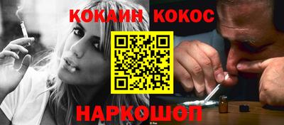 mix Заволжье
