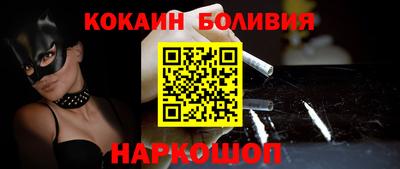 ALPHA PVP Жуковский