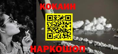 скорость Заводоуковск