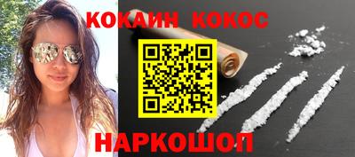 скорость Заводоуковск