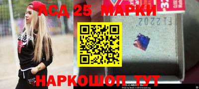 ALPHA PVP Жуковский