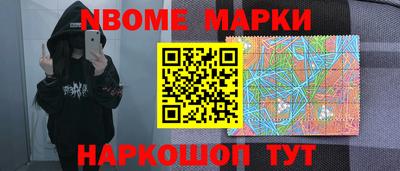 mix Заволжье