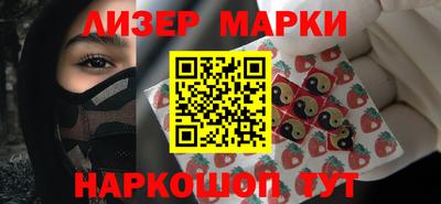 mix Заволжье