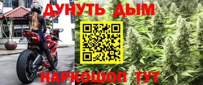 ALPHA PVP Жуковский