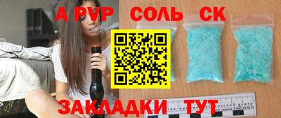 mix Заволжье