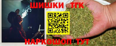 ALPHA PVP Жуковский