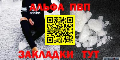 скорость Заводоуковск