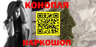 ALPHA PVP Жуковский