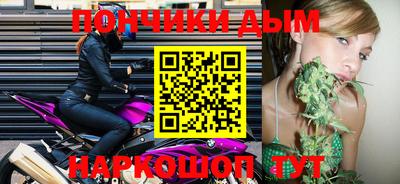 скорость Заводоуковск