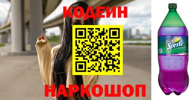 ALPHA PVP Жуковский