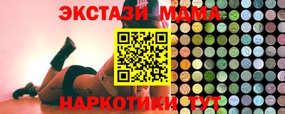 скорость Заводоуковск