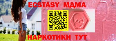 mix Заволжье