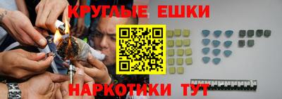 ALPHA PVP Жуковский