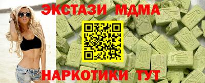 скорость Заводоуковск
