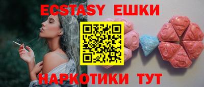 mix Заволжье