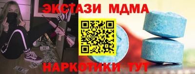 mix Заволжье