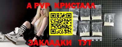 скорость Заводоуковск