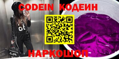 ALPHA PVP Жуковский