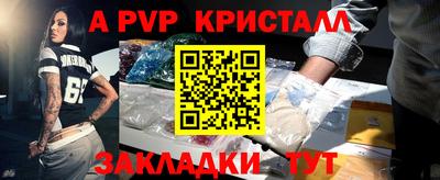 скорость Заводоуковск