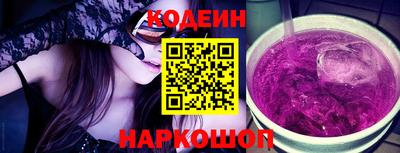 mix Заволжье