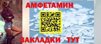 mix Заволжье