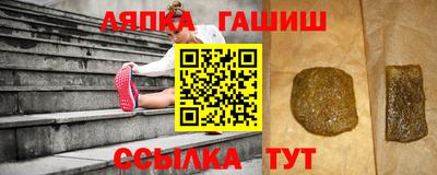mix Заволжье