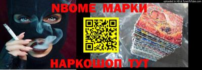 mix Заволжье