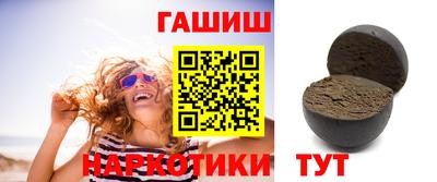 ALPHA PVP Жуковский
