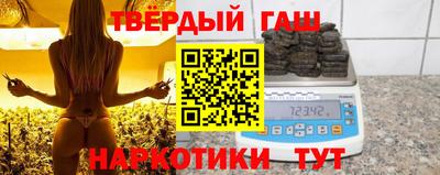 скорость Заводоуковск
