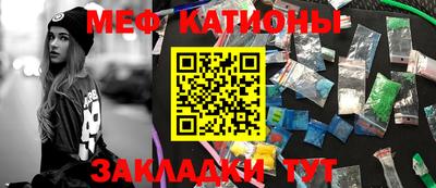 ALPHA PVP Жуковский