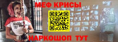mix Заволжье