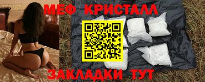 mix Заволжье
